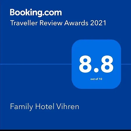 فندق Family Vihren 3*