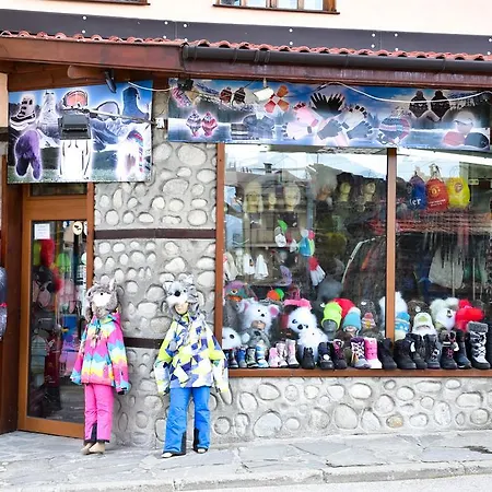 Family Vihren 3* Bansko