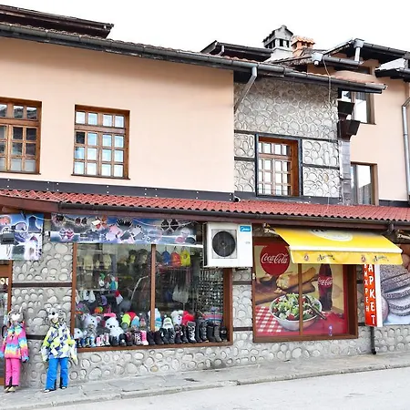Family Vihren Hotel Bansko